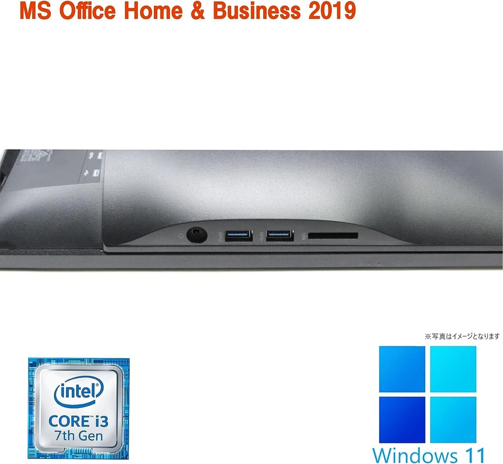 DELL 一体型PC 3050AIO/19.5型/Win 11 Pro/MS Office H&B 2019 DELL 一体型PC 3050AIO/19.5型/Win 11 Pro/MS Office H&B 2019